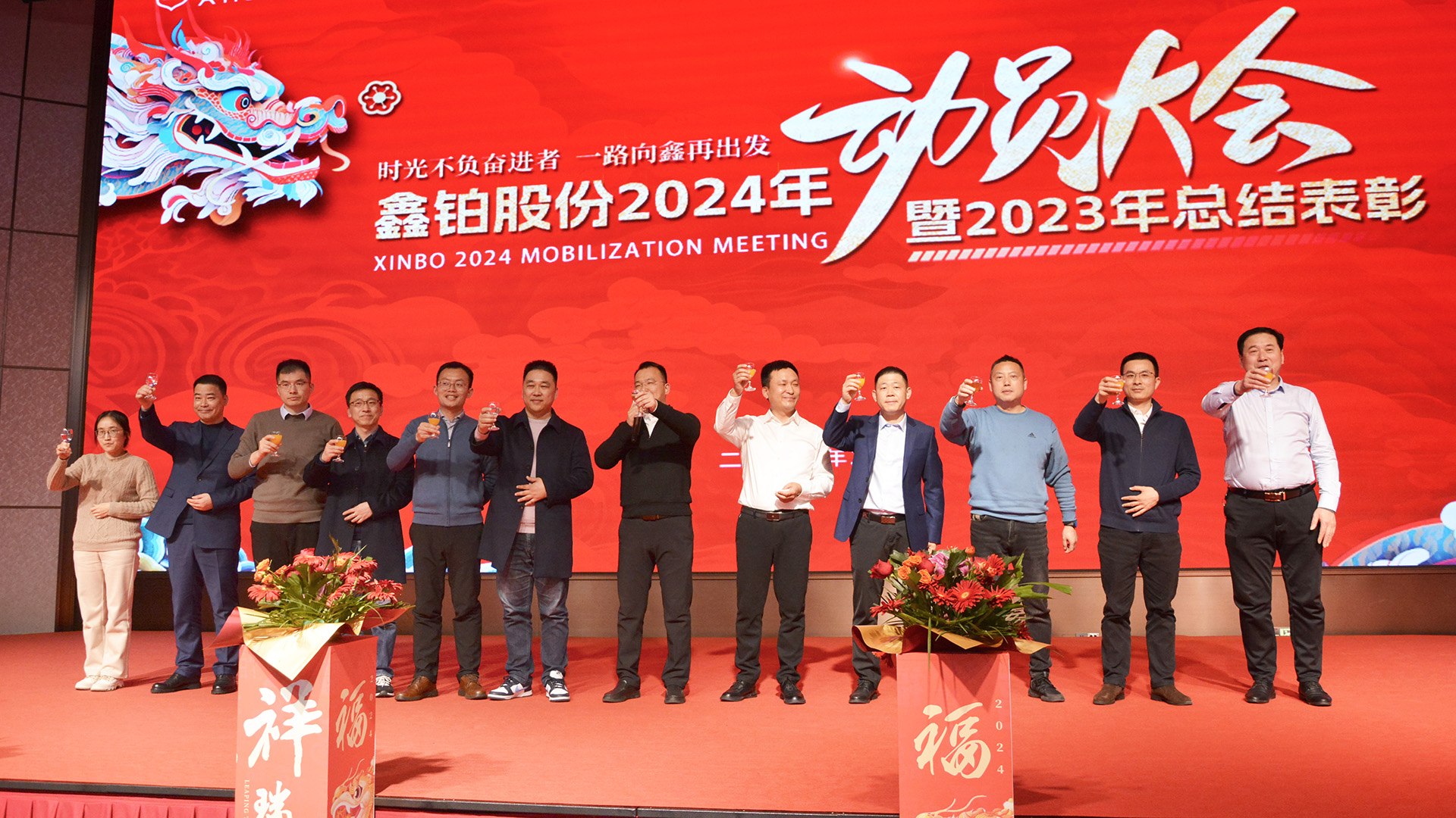 xc sports(中国区)-官方网站