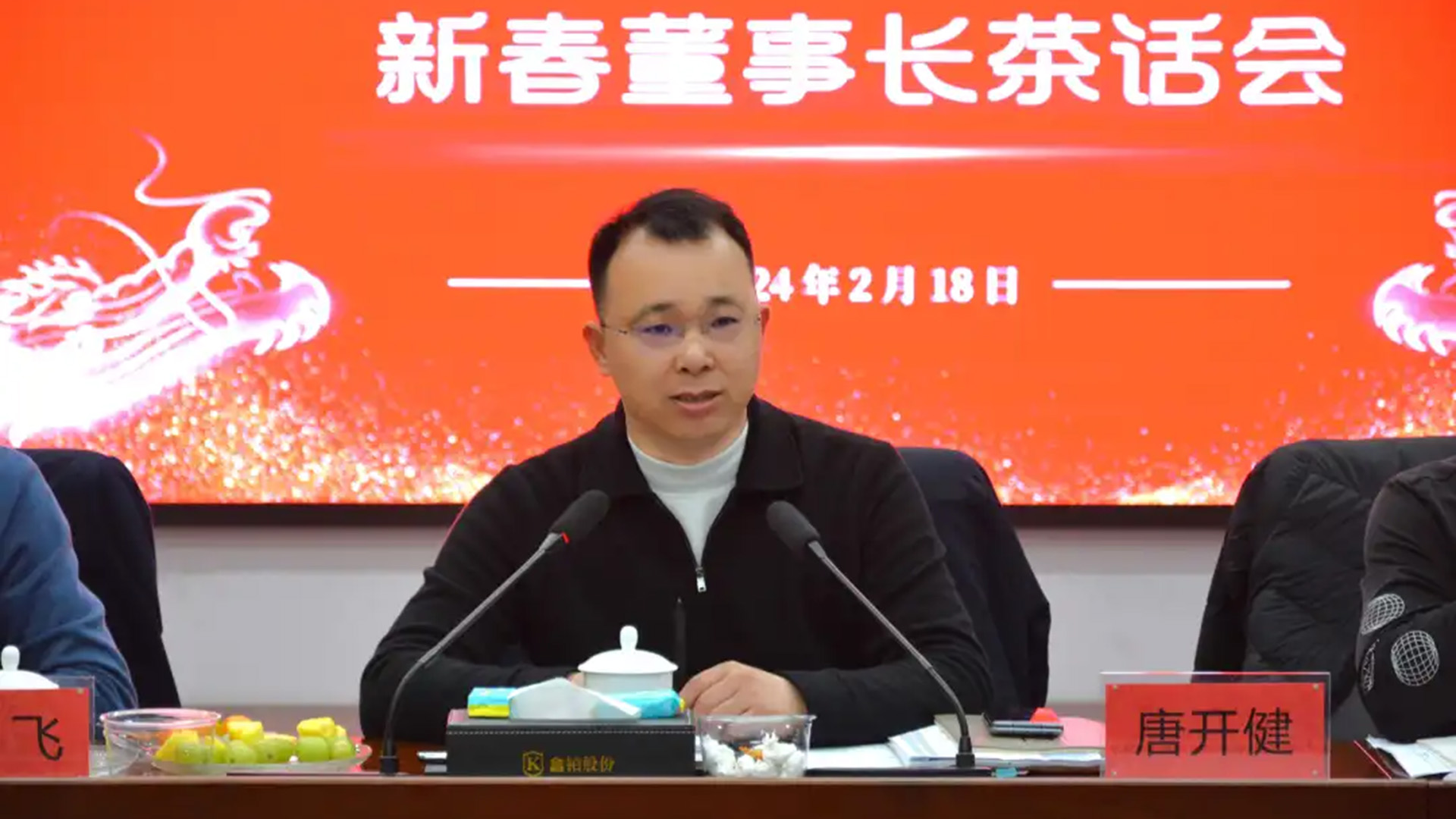 xc sports(中国区)-官方网站