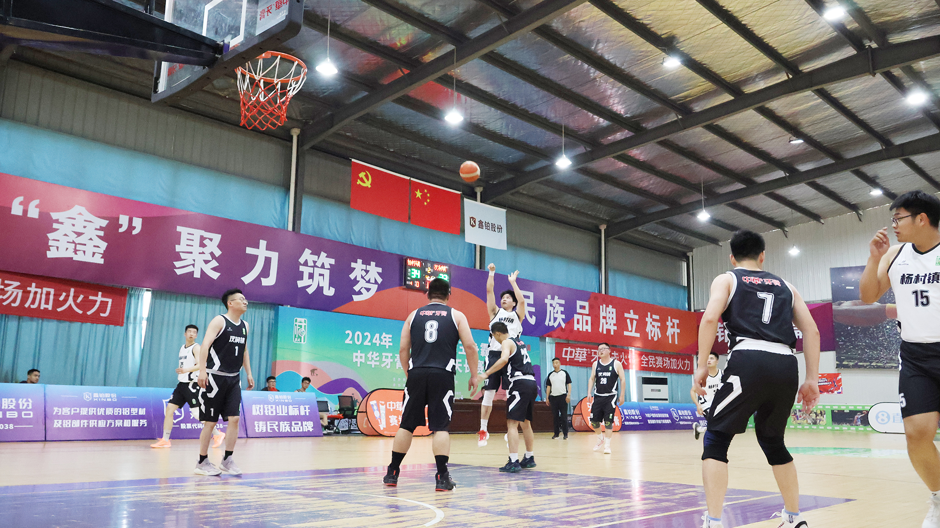 xc sports(中国区)-官方网站