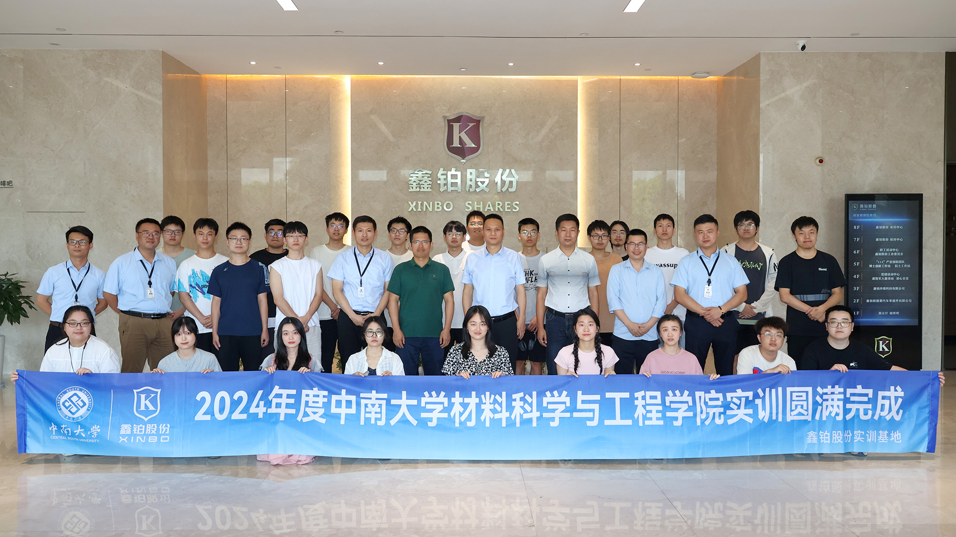 xc sports(中国区)-官方网站