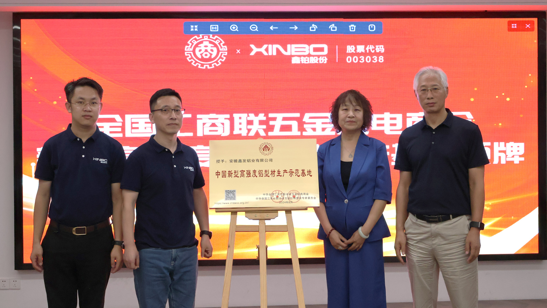 xc sports(中国区)-官方网站