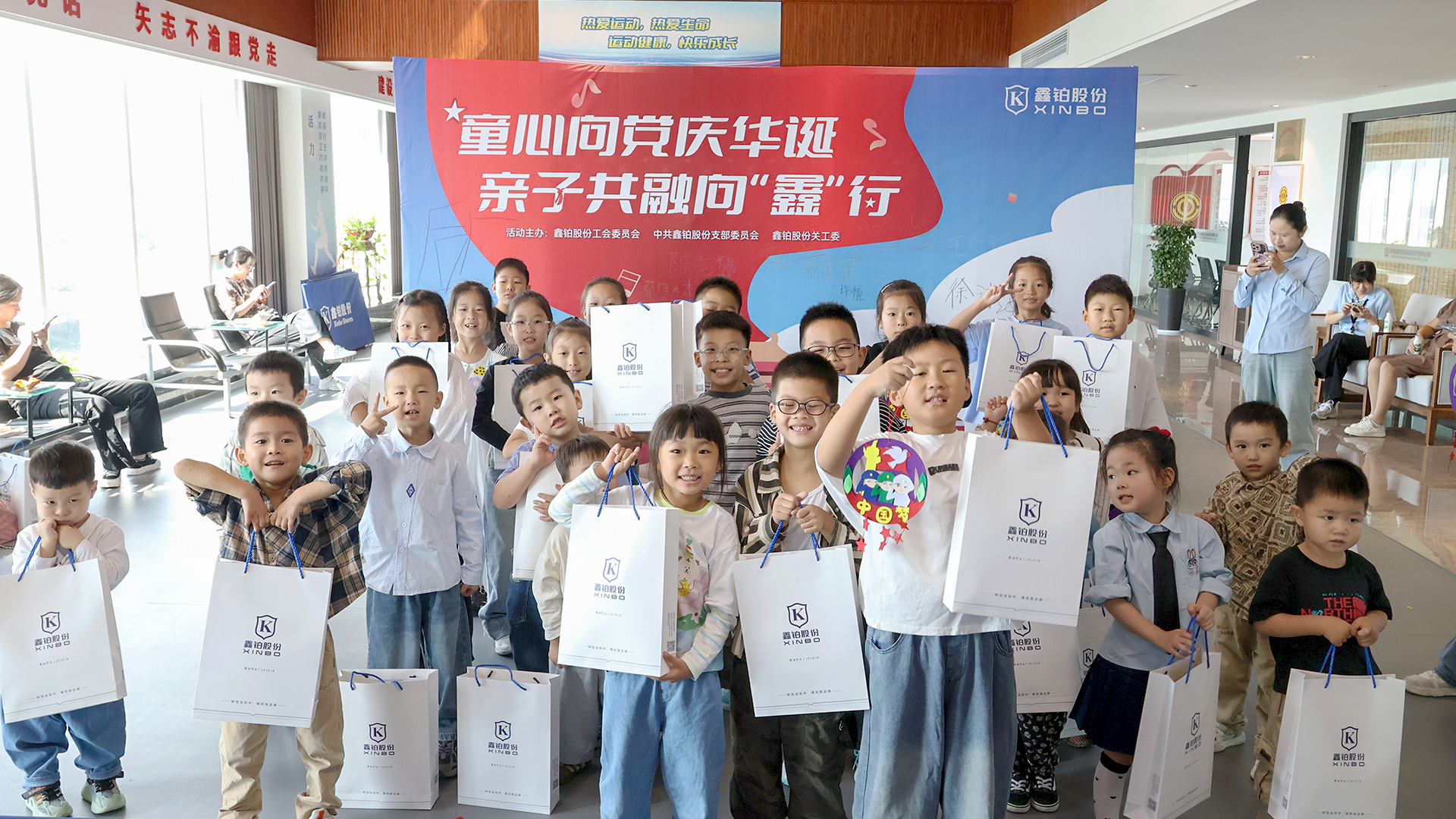 xc sports(中国区)-官方网站