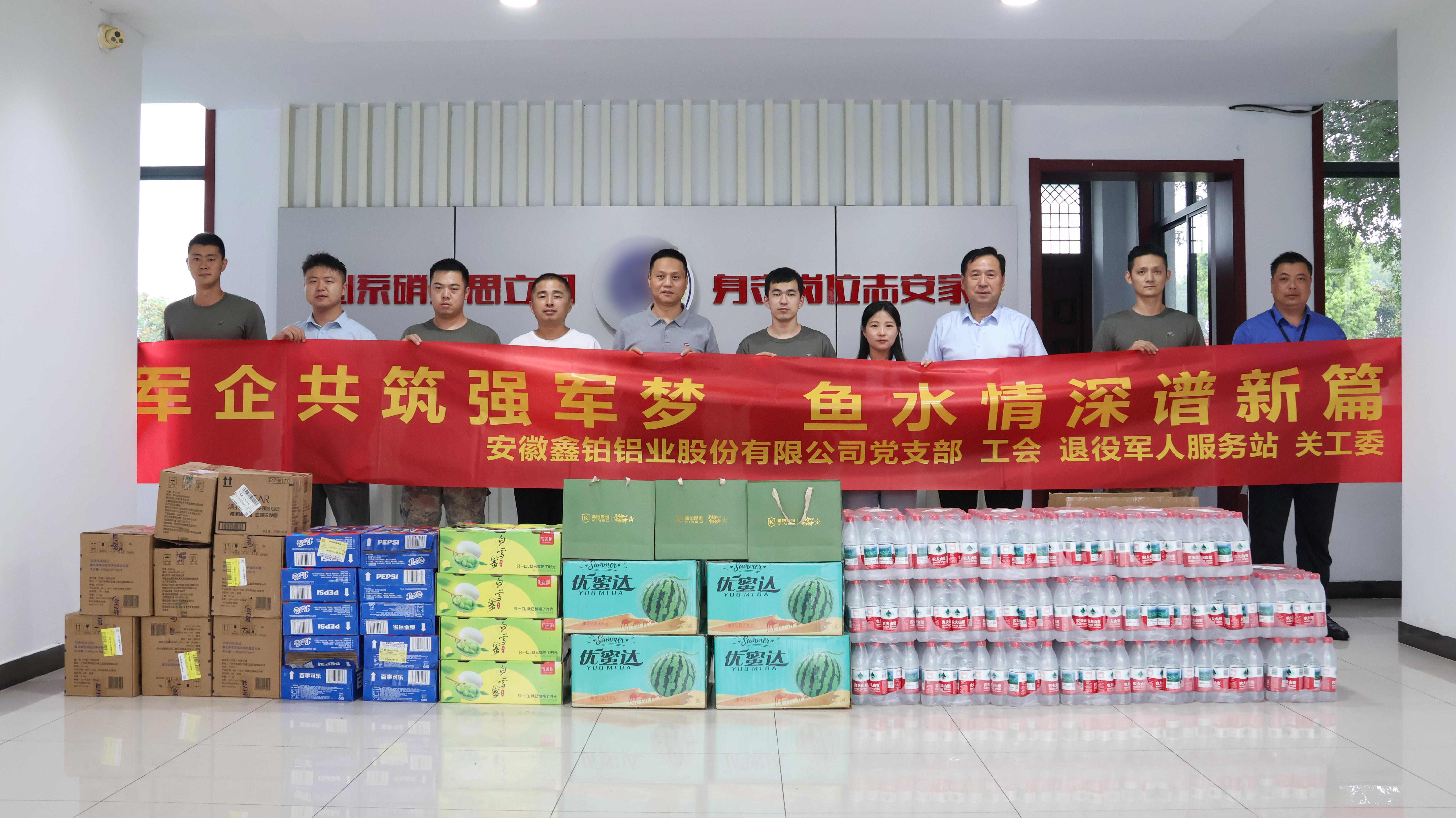 xc sports(中国区)-官方网站