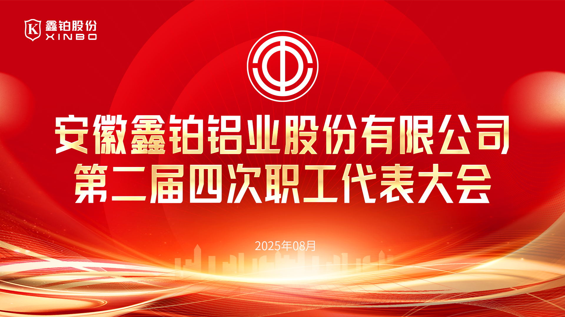 xc sports(中国区)-官方网站