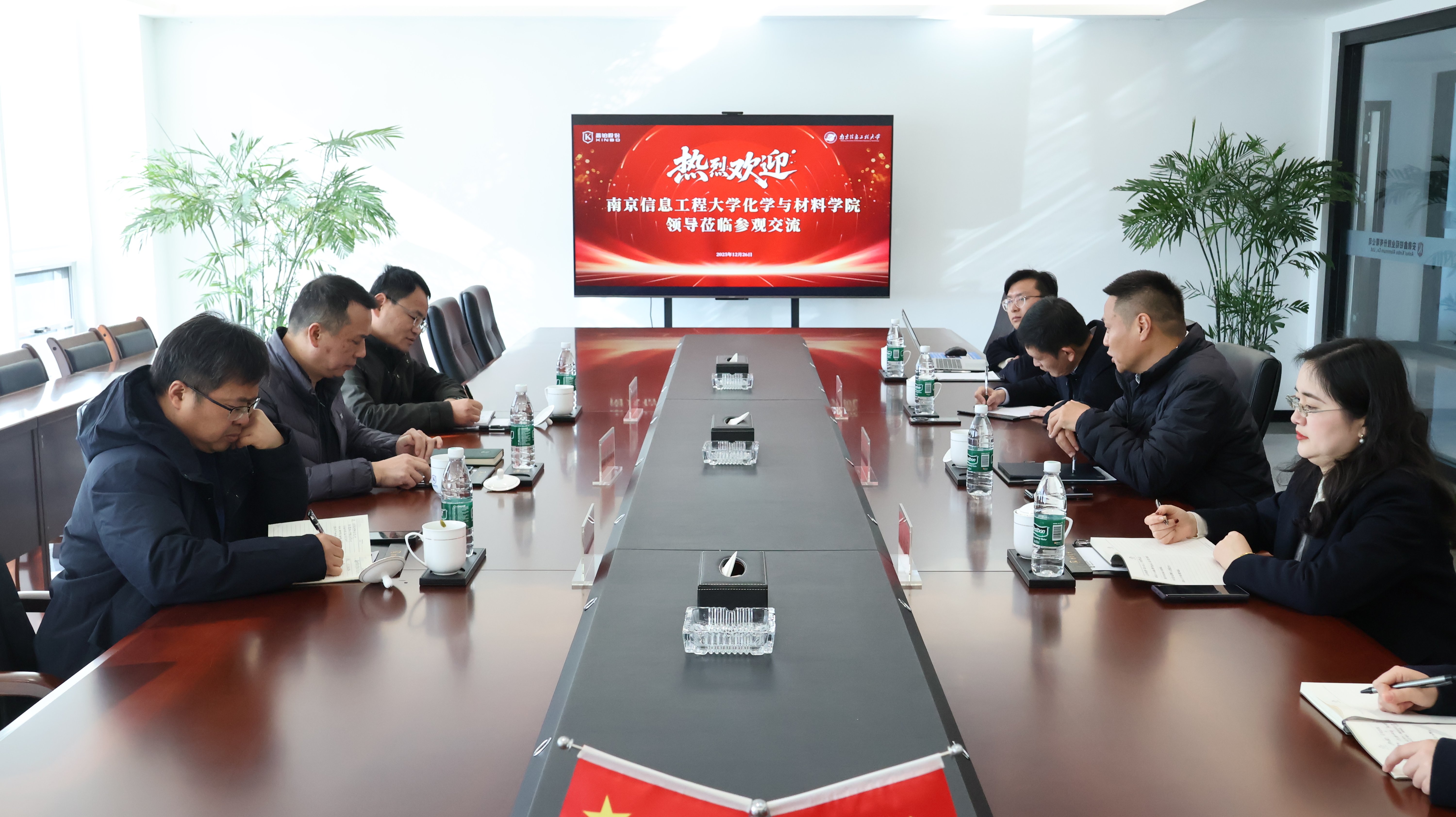xc sports(中国区)-官方网站